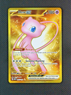 🔥Pokemon - Mew ex (GOLD) - Hyper Rare - 205/165 - Scarlet & Violet: 151 -(NM)🔥 - Image 1