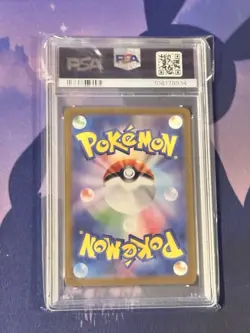 2023 Pokemon Japanese 151 Squirtle 170/165 Art Rare - PSA 10 GEM MINT - Image 2