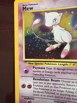 👀 Pokemon Black Star Mew Pokemon League Promo HOLO SWIRL 🌀 💎👀 - Image 3