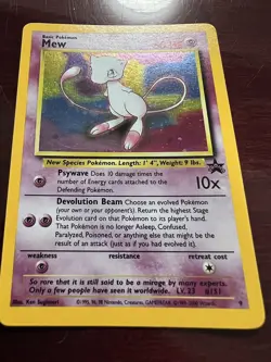 👀 Pokemon Black Star Mew Pokemon League Promo HOLO SWIRL 🌀 💎👀 - Image 5