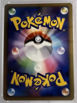 EEVEE AND SNORLAX GX Full Art Holo #171/181 2019 Pokemon Sun & Moon PSA 9 - Image 4
