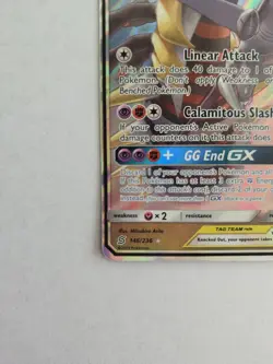 Pokemon TCG Garchomp and Giratina GX 146/236 Unified Minds Tag Team Near Mint - Image 2