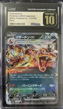 Pokemon Charizard Ex #115/190 SV4a Shiny Treasure Japanese CGC Pristine 10!! - Image 1