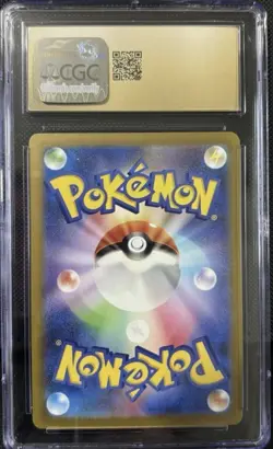 Pokemon Charizard Ex #115/190 SV4a Shiny Treasure Japanese CGC Pristine 10!! - Image 2