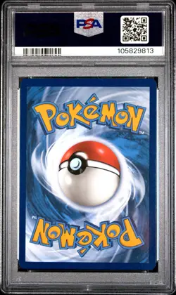 PSA 9 Lugia V #186 Alternate Full Art 2022 Pokemon SwSh Silver Tempest MINT - Image 4