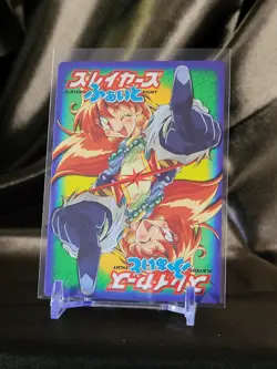 Slayers Fight! Event Card: You Aren't My Friend! -Pre-owned, No. 187- - Image 2