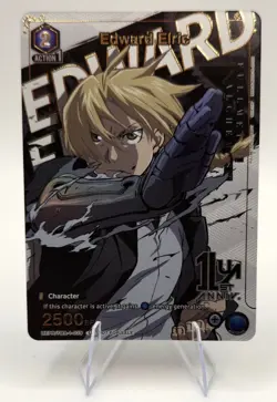 Edward Elric (039) (Gold) - Union Arena Promotion Card 1st Anniversary - Image 1