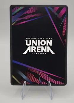 Edward Elric (039) (Gold) - Union Arena Promotion Card 1st Anniversary - Image 2
