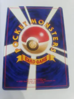 Pokemon Japanese Slowpoke Trading Card HP50 Very Good Condition - Image 2