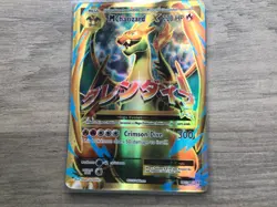 Pokemon Card Mega M Charizard EX 101/108 XY Evolutions Full Art Rare Near Mint - Image 1
