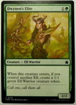 Playset (4x) Dwynen's Elite -MTG- Foundations - Image 1