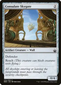 (4) Consulate Skygate *PLAYSET* Battlebond Regular NM MTG - Image 1