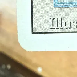 MTG Underground Sea Revised Edition Dual Land 1994 Magic the Gathering Clean - Image 5