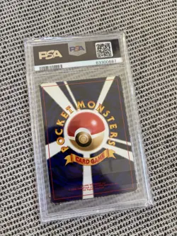 Pokemon PSA 9 MINT 2000 Ampharos Japanese Neo Revelation Holo Card - Image 3