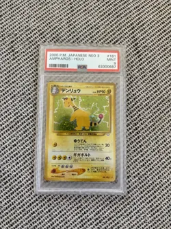 Pokemon PSA 9 MINT 2000 Ampharos Japanese Neo Revelation Holo Card - Image 4