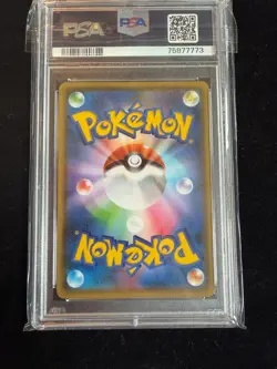 Pikachu - 208/S-P Yu Nagaba Reverse Holo Sketch Japanese PSA 10 Pokemon - Image 2