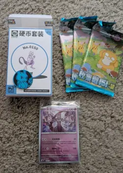 Chinese 151 Hope Pokemon Coin Box Mewtwo Blue Coin 1 - Image 1