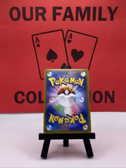Cosmoem 015/028 S8a 25th Anniversary Collection Japanese Pokemon TCG 2021 NM - Image 5