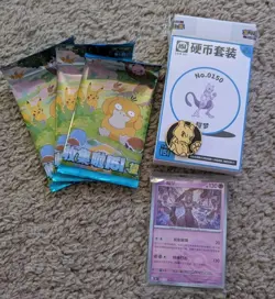 Chinese 151 Hope Pokemon Coin Box Mewtwo Gold Coin - Image 1