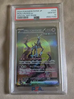 2024 Pokemon Japanese SV5M Iron Crown ex Special Art Rare PSA 10 Gem Mint #94 - Image 1