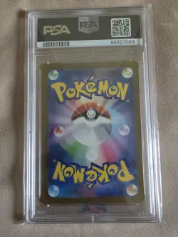 2024 Pokemon Japanese SV5M Iron Crown ex Special Art Rare PSA 10 Gem Mint #94 - Image 2