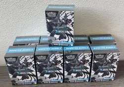 Pokemon Scarlet & Violet Black Bolt Booster Bundle Factory Sealed Lot of 9 - Image 1