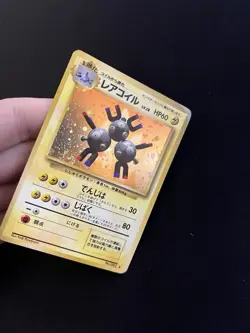 Magneton #082 PL Japanese Pokemon Cards Holo Rare Vintage Base Set WOTC - Image 3