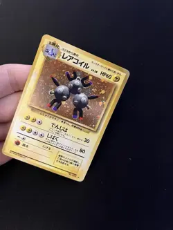 Magneton #082 PL Japanese Pokemon Cards Holo Rare Vintage Base Set WOTC - Image 4