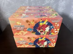 6x Pokemon Hiroshima Special Box NO PROMO CARDS Pokemon Center Japan Japanese - Image 1