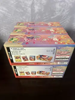 6x Pokemon Hiroshima Special Box NO PROMO CARDS Pokemon Center Japan Japanese - Image 3