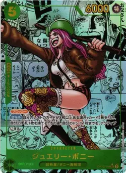 JEWELRY BONNEY ONE PIECE Holographic Custom Art Goddess Collectible Card - Image 1
