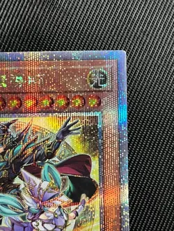 MAGICIANS OF BONDS AND UNITY AGOV-JP000 25th Anniversary Special Card yugioh JPN - Image 3