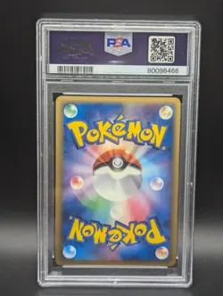 Japanese Pokemon PSA 9 Mewtwo 019/086 Holon Research Tower Delta Holo Card - Image 2