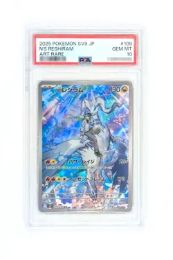 2025 Pokemon card N's Reshiram 109/100 Battle Partners JP sv9 Japanese PSA 10 - Image 1