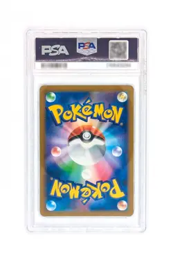 2025 Pokemon card N's Reshiram 109/100 Battle Partners JP sv9 Japanese PSA 10 - Image 2