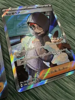 Pokemon TCG Penny Scarlet & Violet 2 Card Full Art Trainer Lot NM - Image 3