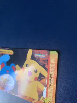 Pokemon 1999 Pikachu & Marill Pokemon Anime Card #54 Japanese NM - Image 3
