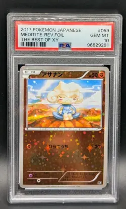 Japanese Pokemon PSA 10 Meditite 059/171 Reverse Holo The Best of XY Card - Image 1