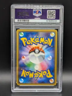 Japanese Pokemon PSA 10 Jirachi 015/032 Pokekyun CP3 Holo 1st Edition Card - Image 2