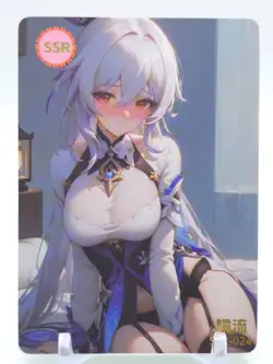 Goddess Story - Stunning Girl - Anime Waifu SSR Trading Card - Image 1
