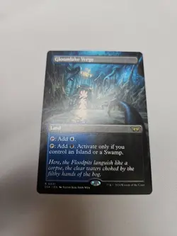 Gloomlake Verge (Borderless) Duskmourn: House of Horror Regular - Image 1