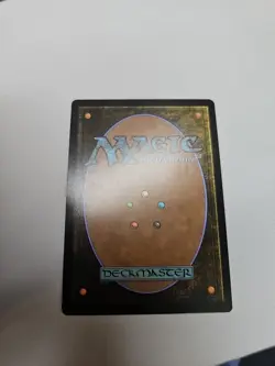 Gloomlake Verge (Borderless) Duskmourn: House of Horror Regular - Image 4