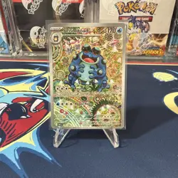Pokemon TCG Seismitoad - 105/086 - SV: Black Bolt English NM Pack Fresh - Image 1