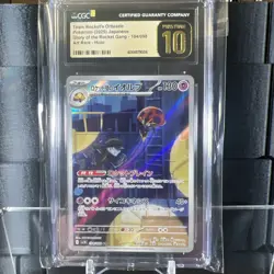 2025 POKEMON GLORY OF THE ROCKET GANG JPN TEAM ROCKET'S ORBEETLE CGC 10 PRISTINE - Image 1