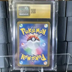 2025 POKEMON GLORY OF THE ROCKET GANG JPN TEAM ROCKET'S ORBEETLE CGC 10 PRISTINE - Image 2