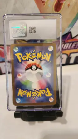 Pokemon 2023 Porygon-Z 077/066 Art Rare Future Flash Japanese GEM MINT CGC 10 - Image 2