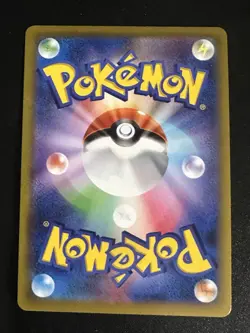Pikachu 272/S-P Pokemon Japanese Go Promo US Seller NM - Image 2