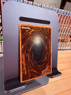 Magical Android Super Rare TDGS-EN043 Unlimited LP - Image 4