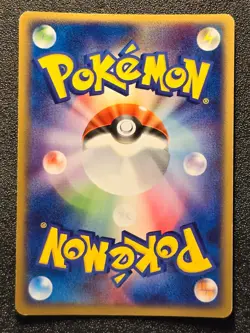 Golem ex holo Magma vs Aqua 048/080 [LP-NM] Japanese Pokemon Card g7c - Image 2
