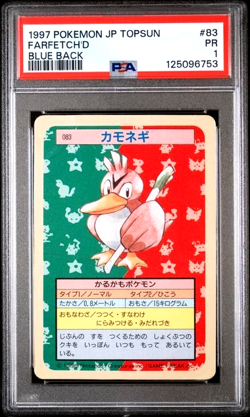 Rare PSA 1 Graded PR 1997 Pokemon Japanese Topsun 83 Farfetch'd Blue Back Card - Image 1